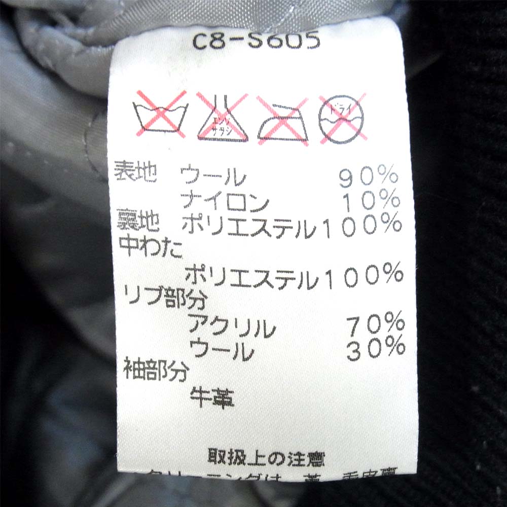 Champion チャンピオン C8-S605 DeLONG カントリー別注 フルデコ スタジャン 袖レザー ダークネイビー系 M【中古】