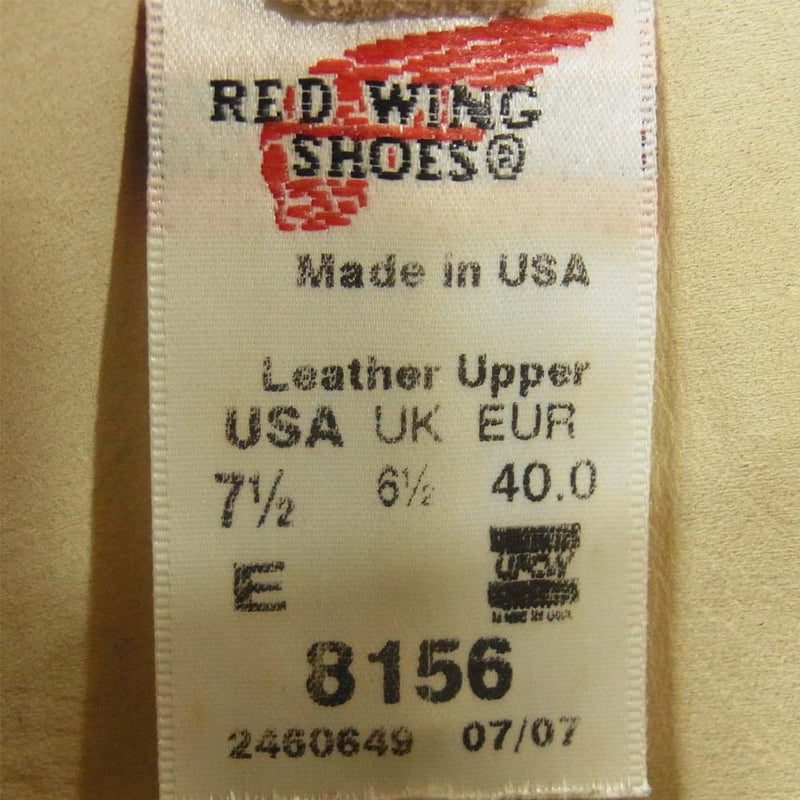 RED WING レッドウィング 8156 スウェード ペコス ブーツ ベージュ系 USA7.5E【中古】