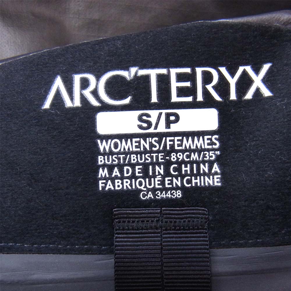 ARC'TERYX アークテリクス Zeta SL Jacket ゼータ ゴアテックス ジャケット ブラック系 S【新古品】【未使用】【中古】