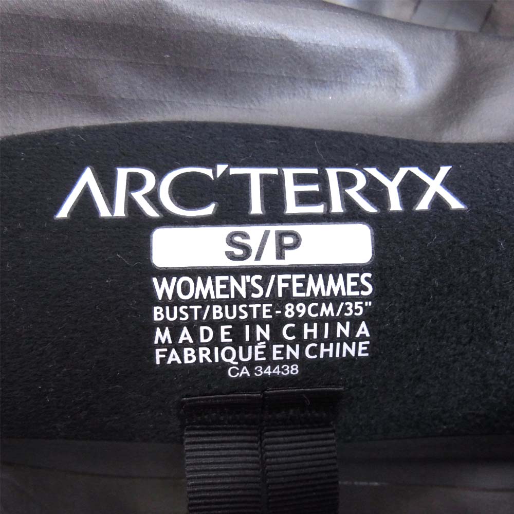 ARC'TERYX アークテリクス Zeta SL Jacket ゼータ ゴアテックス ジャケット ブラウン系 S【極上美品】【中古】