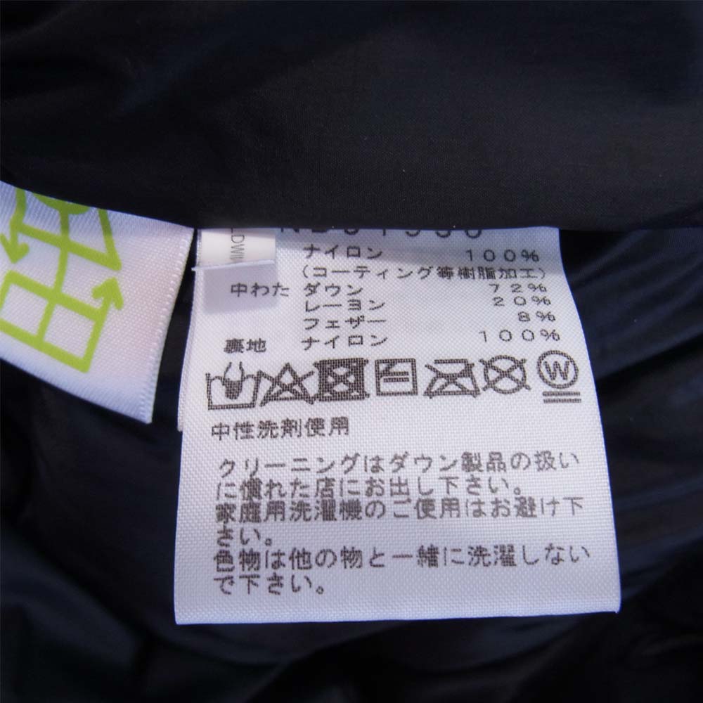 THE NORTH FACE ノースフェイス ND91950 Baltro Light Jacket バルトロ ライト ダウン ジャケット ブラック系 S【美品】【中古】