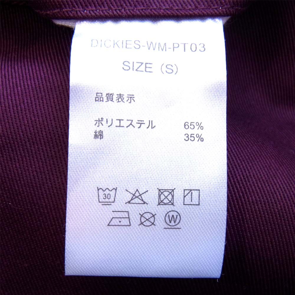 WACKO MARIA ワコマリア DICKIES-WM-PT03 × ディッキーズ Dickies プリーツ入り トラウザー パンツ パープル系 S【極上美品】【中古】