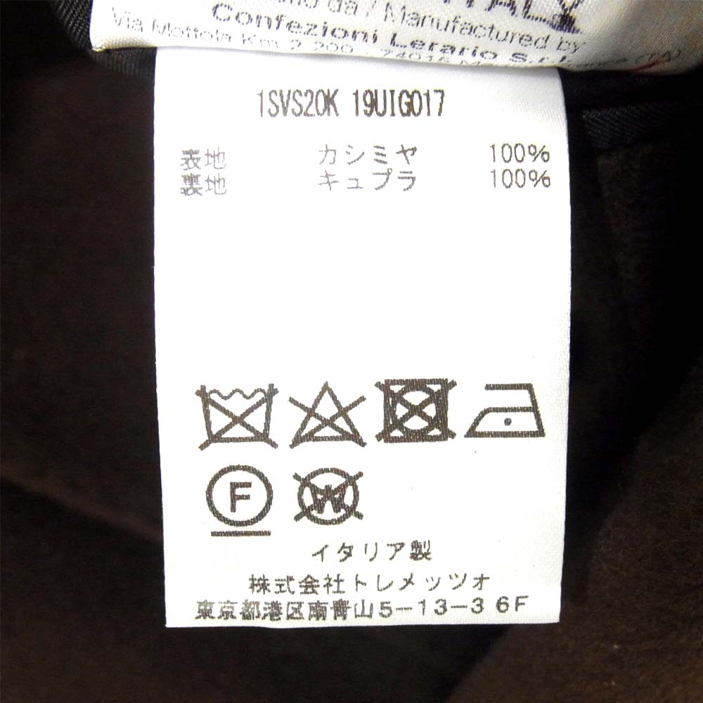 TAGLIATORE 1SVS20K 100％ カシミヤ ジャケット ブラウン系 44【美品】【中古】