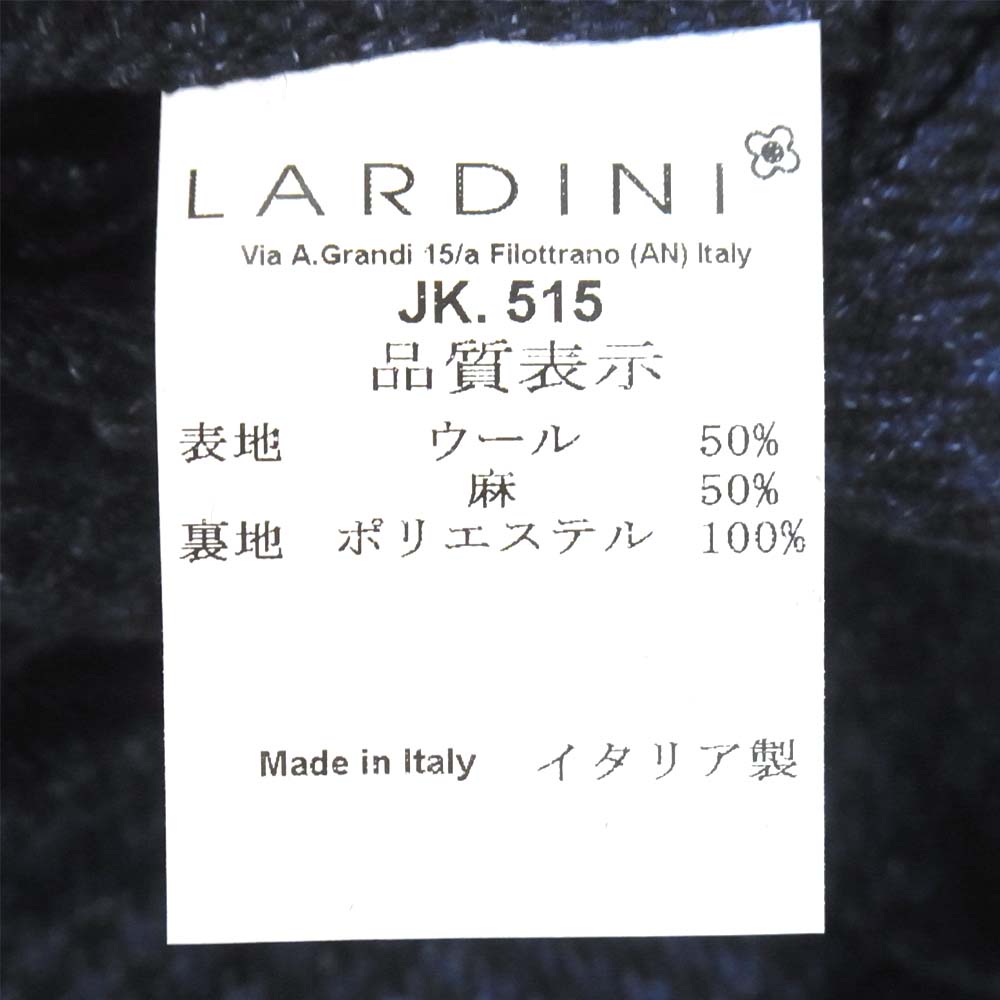 LARDINI ラルディーニ JK.515 ブートニエール ツイード ジャケット ブルー系 44【美品】【中古】