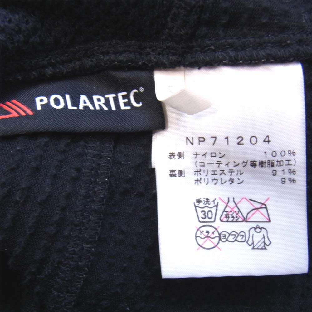 THE NORTH FACE ノースフェイス NP71204 IRON MASK JACKET アイアン マスク ジャケット ブラック系 M【中古】