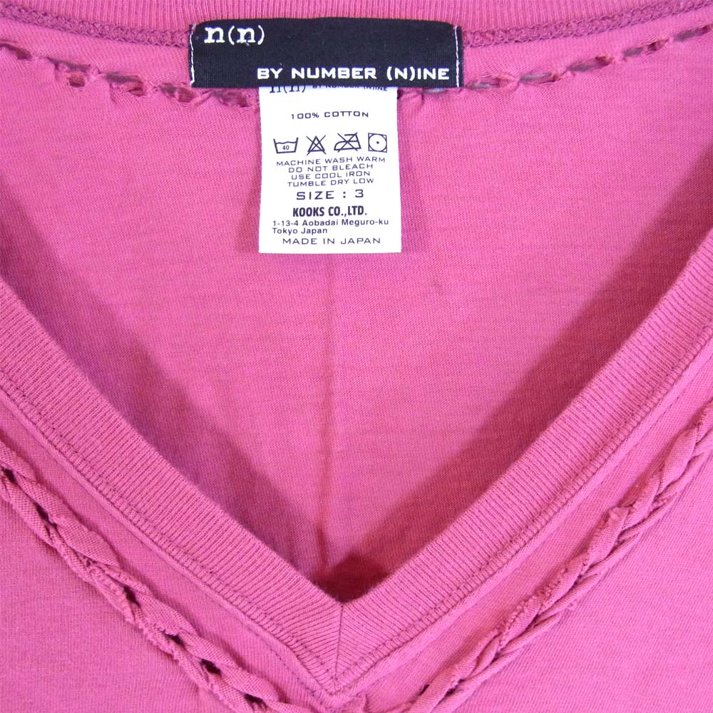 NUMBER(N)INE ナンバーナイン 編み込み Vネック 半袖 ピンク系 3【中古】
