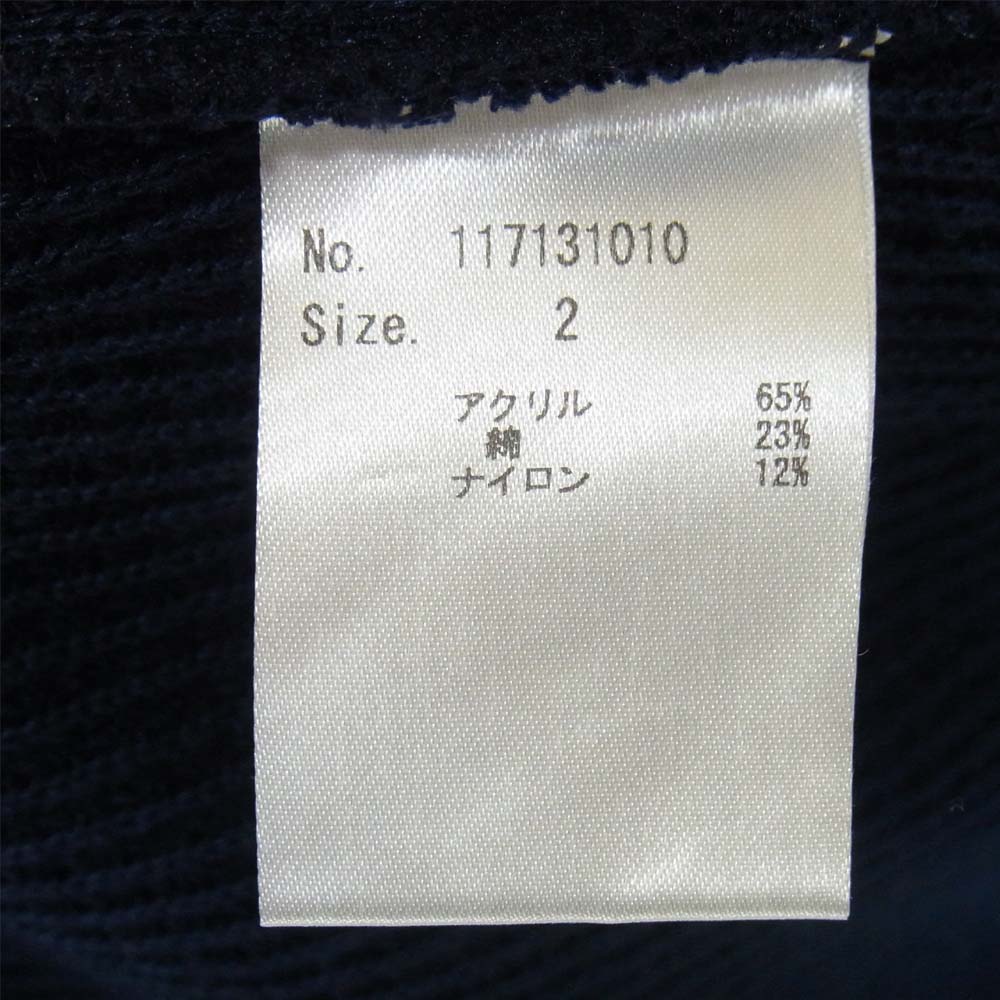 NUMBER(N)INE ナンバーナイン STUDIOUS別注 117131010 ワッフル ニット カーディガン ダークネイビー系 2【美品】【中古】