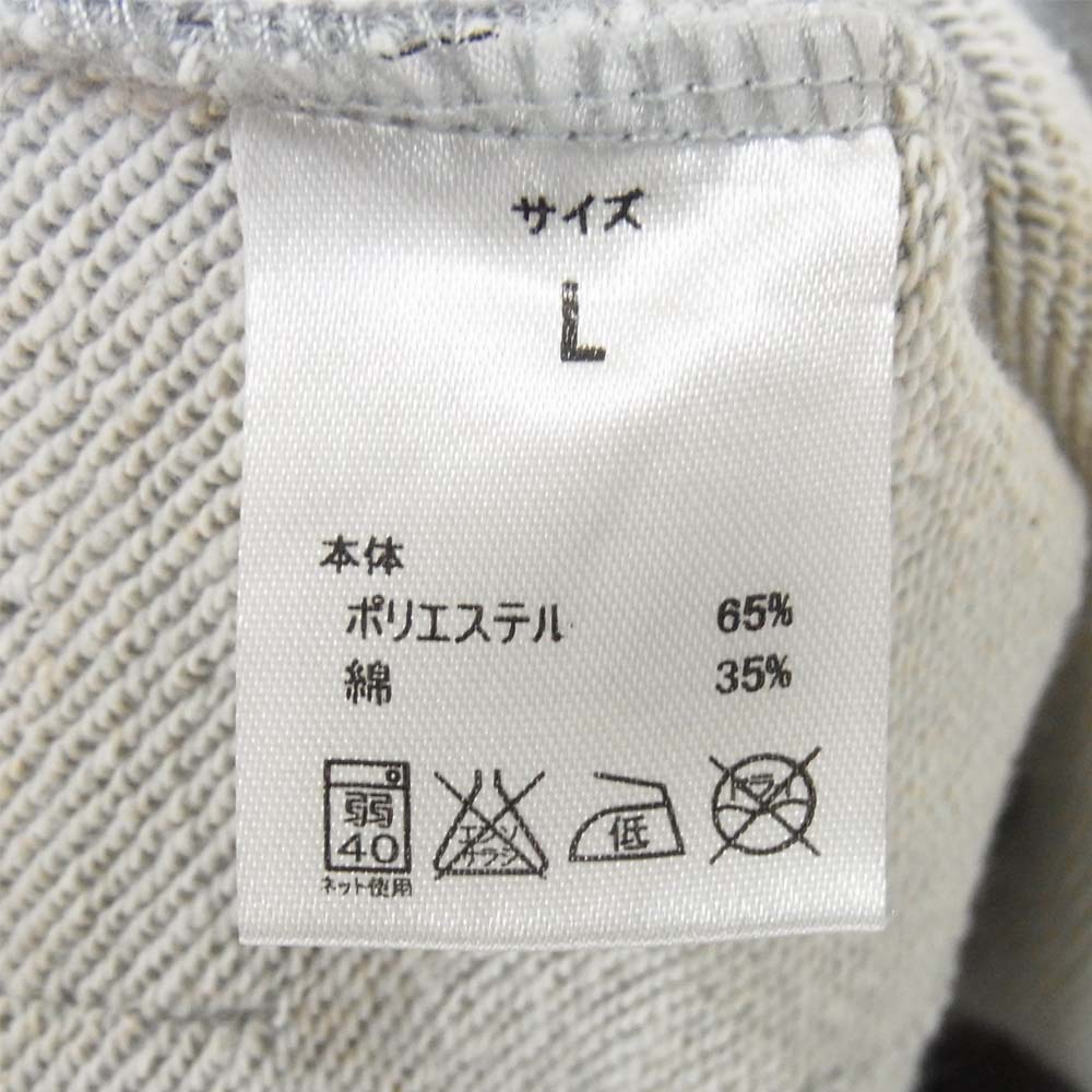 NUMBER(N)INE ナンバーナイン DENIM カットオフ ジップ パーカー グレー系 L【美品】【中古】