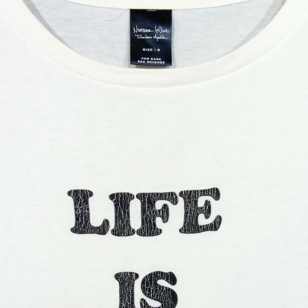 NUMBER(N)INE ナンバーナイン カート期 LIFE IS CONFUSING クラックプリント ロング丈 半袖 カットソー ホワイト系 3【中古】
