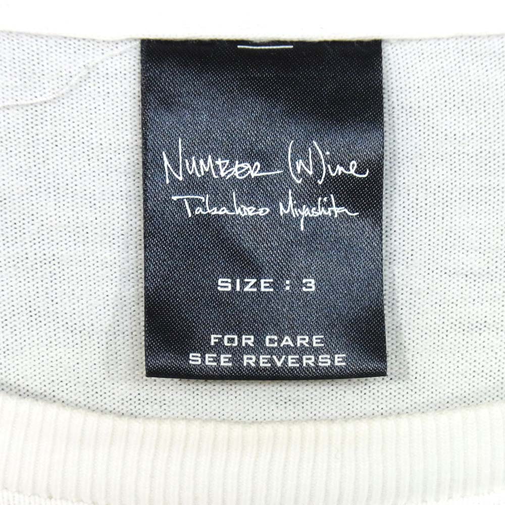 NUMBER(N)INE ナンバーナイン カート期 LIFE IS CONFUSING クラックプリント ロング丈 半袖 カットソー ホワイト系 3【中古】