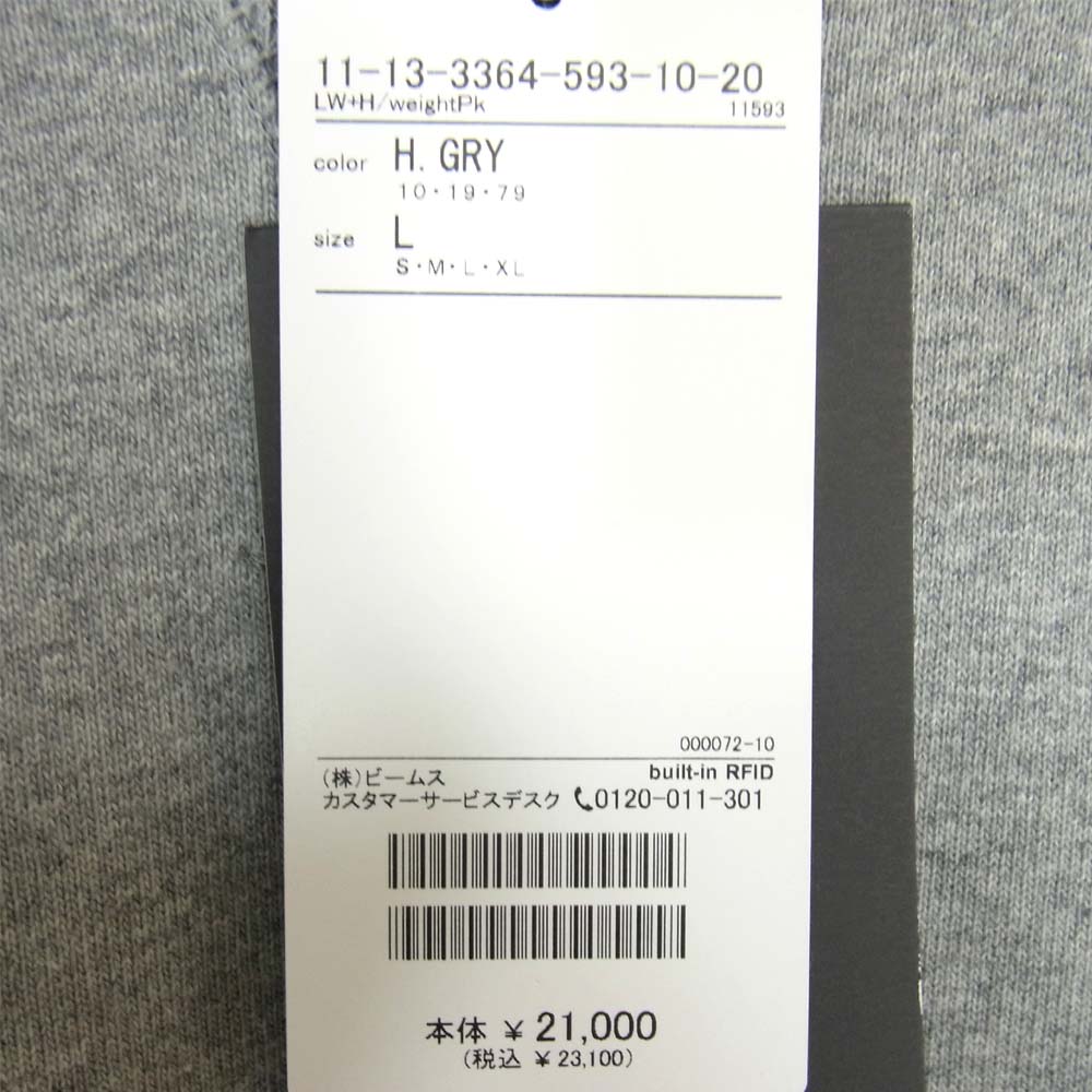 LOOPWHEELER ループウィラー 11-13-3364-593-10-20 BEAMS別注 スーパーヘビーウェイト パーカー グレー系 L【新古品】【未使用】【中古】