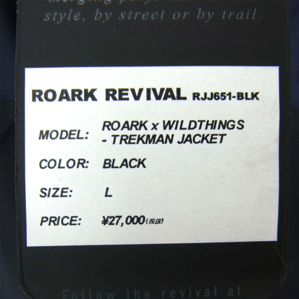 WILDTHINGS ワイルドシングス RJJ651-BLK × ROARK ロアーク リバイバル TREKMAN JACKET ジャケット ブラック系 L【新古品】【未使用】【中古】
