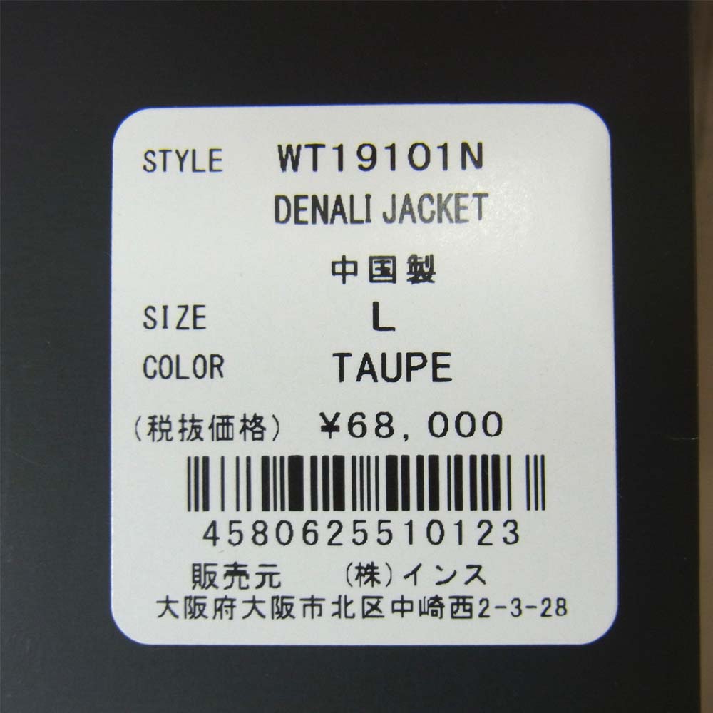 WILDTHINGS ワイルドシングス WT19101N ワイルドシングス DENALI JACKET デナリ ジャケット TAUPE トープ ブラウン系 L【極上美品】【中古】