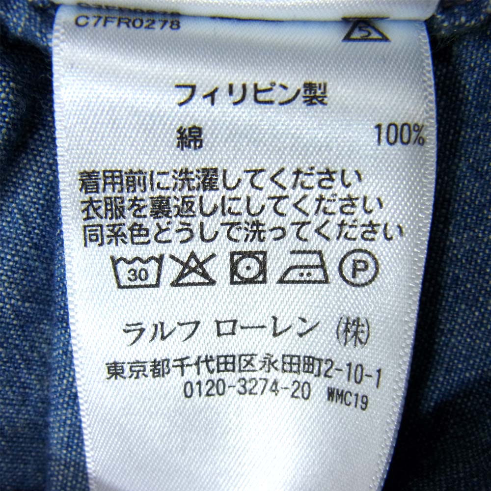 RRL ダブルアールエル 国内正規品 インディゴ シャンブレー ワーク チンストラップ 長袖シャツ ブルー系 M【中古】