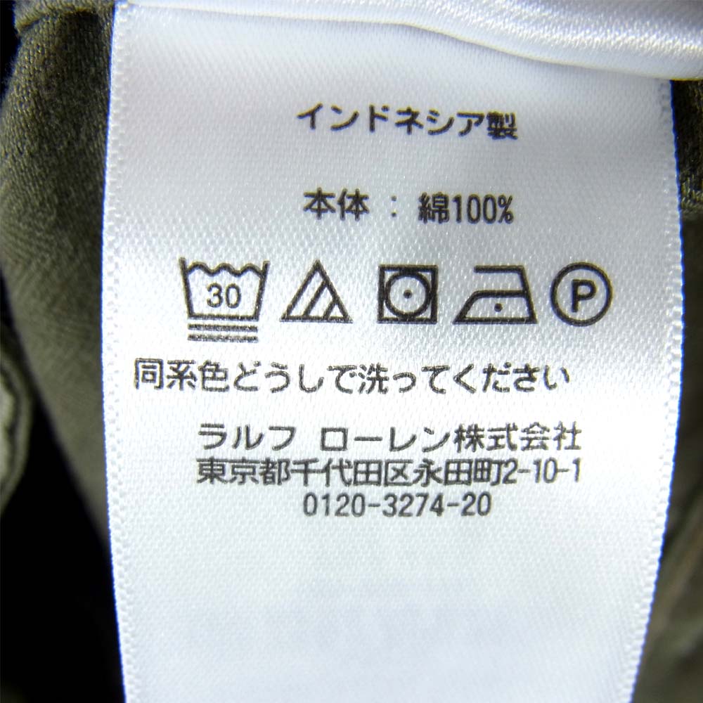 RRL ダブルアールエル 国内正規品 モンキー ヘリンボーン ミリタリー カーゴ パンツ カーキ系 30【中古】