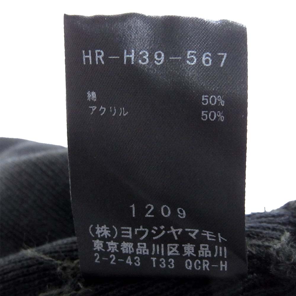Yohji Yamamoto ヨウジヤマモト POUR HOMME プールオム 20AW HR-H39-567-1A3 New Era BLEND BEANIE YY LO ブラック系【新古品】【未使用】【中古】