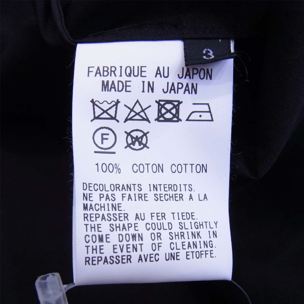 Yohji Yamamoto ヨウジヤマモト GroundY GR-B07-001 Cotton Broad Left Collar Gusset Shirt レフトカラーガセット シャツ ブラック系 3【新古品】【未使用】【中古】