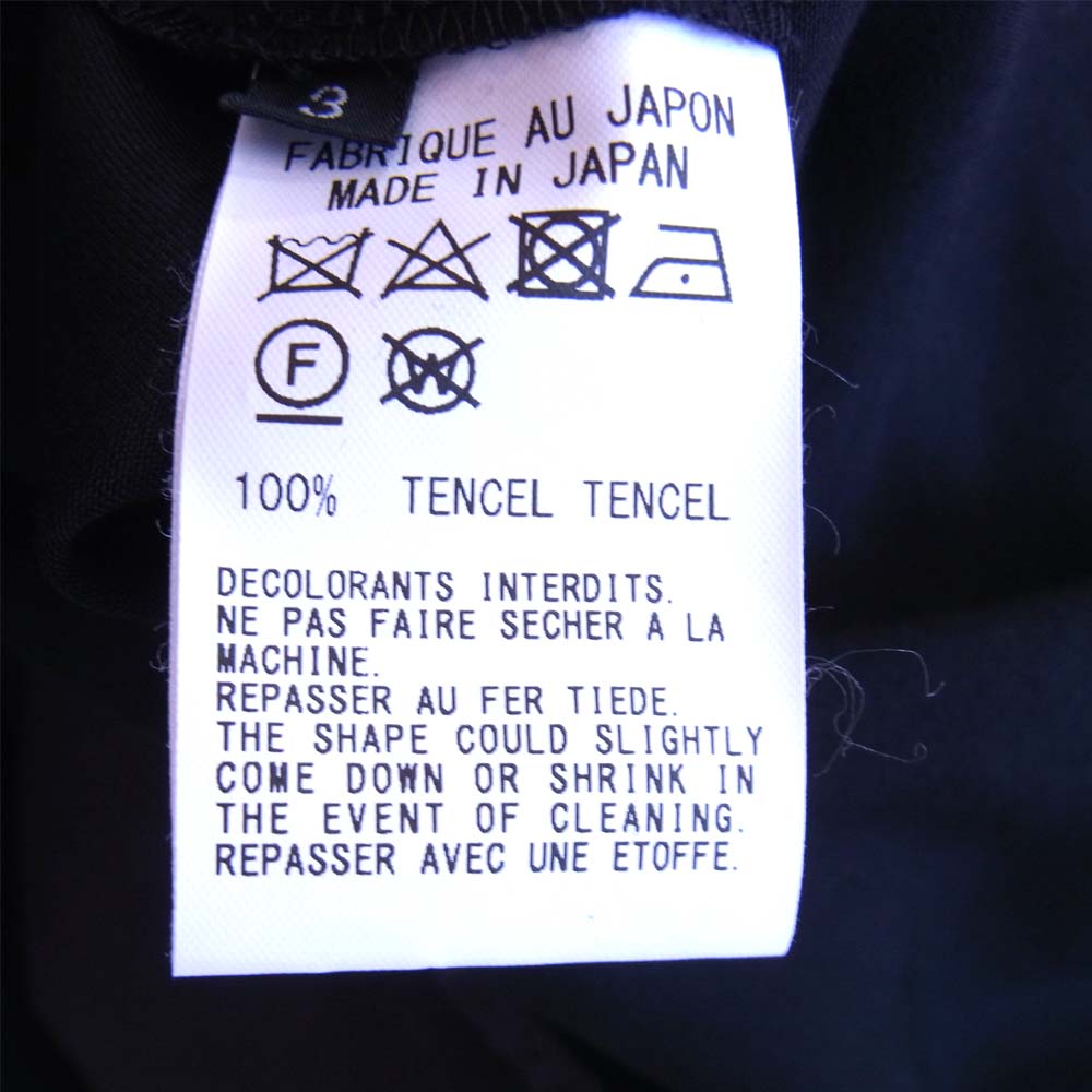 Yohji Yamamoto ヨウジヤマモト GroundY GR-P18-200 TE/Burberry Hem Rib Wrap Saruel Pants テンセルバーバリー 裾リブ ラップ サルエル パンツ ブラック系【新古品】【未使用】【中古】