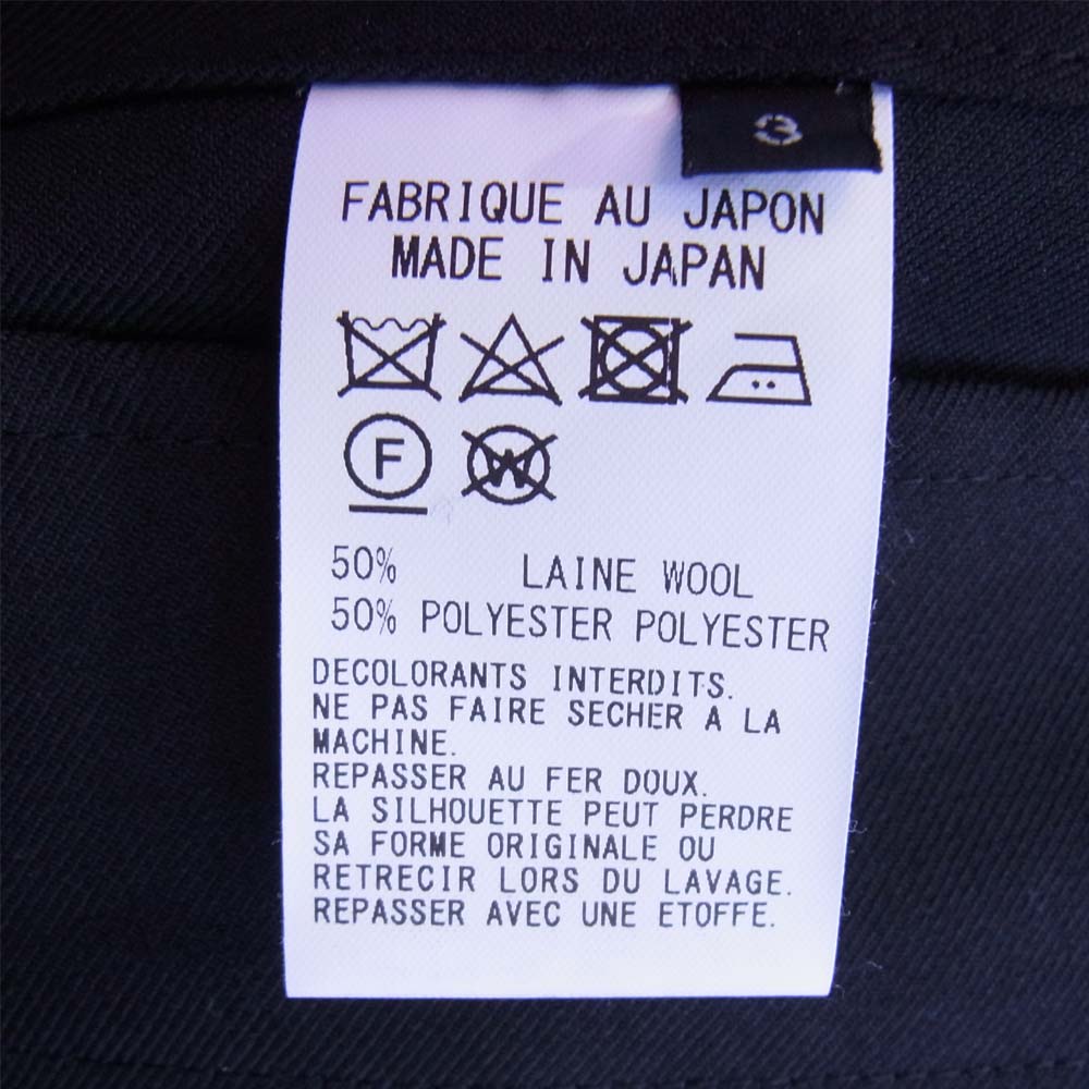 Yohji Yamamoto ヨウジヤマモト GroundY GC-D03-100 19AW W/E Gabardine Stand dress ギャバ スタンドドレス コート ブラック系 3【新古品】【未使用】【中古】