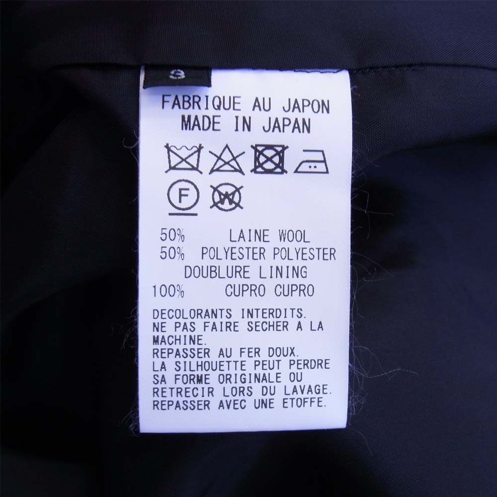 Yohji Yamamoto ヨウジヤマモト GroundY GR-J11-100 20AW T/W Gabardine Hidden Hood Blouson TWギャバジン ブルゾン ブラック系【新古品】【未使用】【中古】