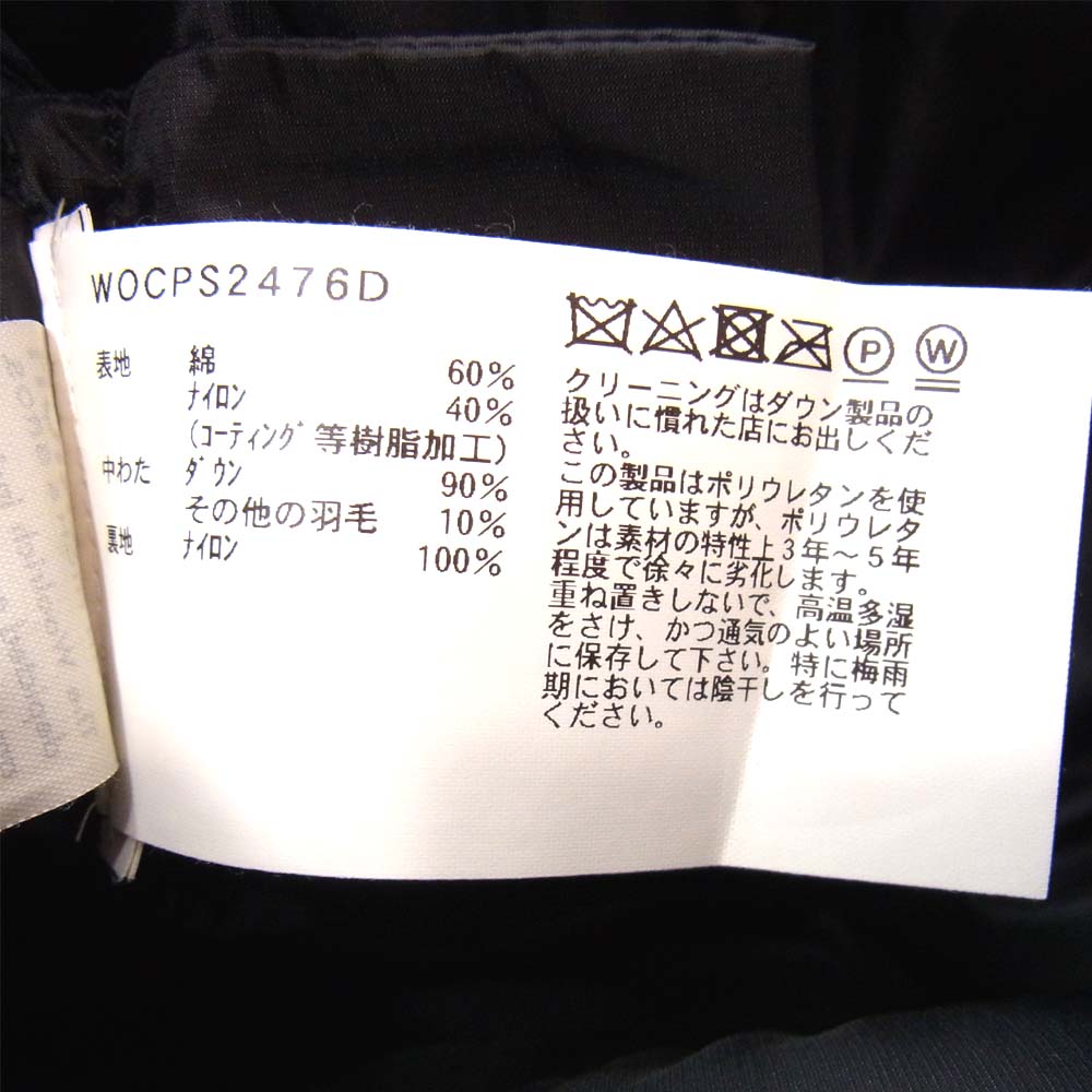 WOOLRICH ウールリッチ WOCPS2476D ARCTIC PARKA NF アークティック パーカー ブラック系 S【美品】【中古】