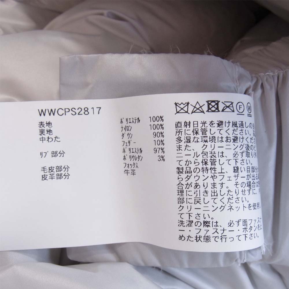 WOOLRICH ウールリッチ WWCPS2817 KEY STONE PARKA キーストーン パーカー ホワイト系 MO MOONSTONE S【新古品】【未使用】【中古】