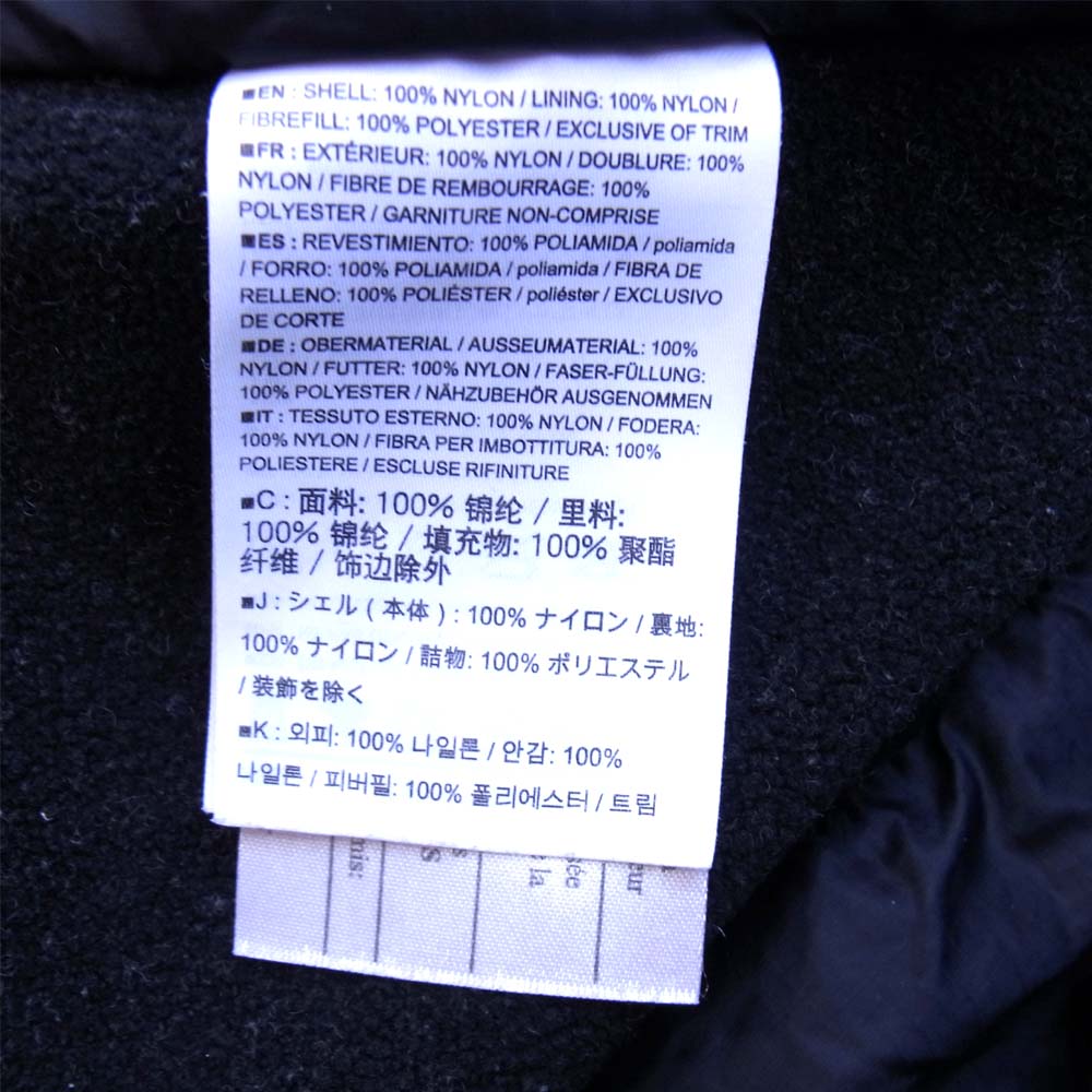 LEAF リーフ 14063 Atom LT Hoody アトム フ―ディー ブラック系 S【中古】