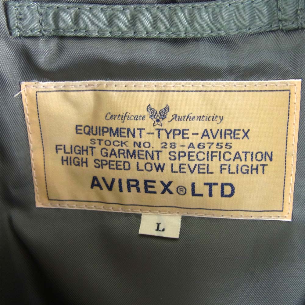AVIREX アヴィレックス 6172027 N-3B タイトシルエットモデル フライトジャケット グリーン系 L【中古】