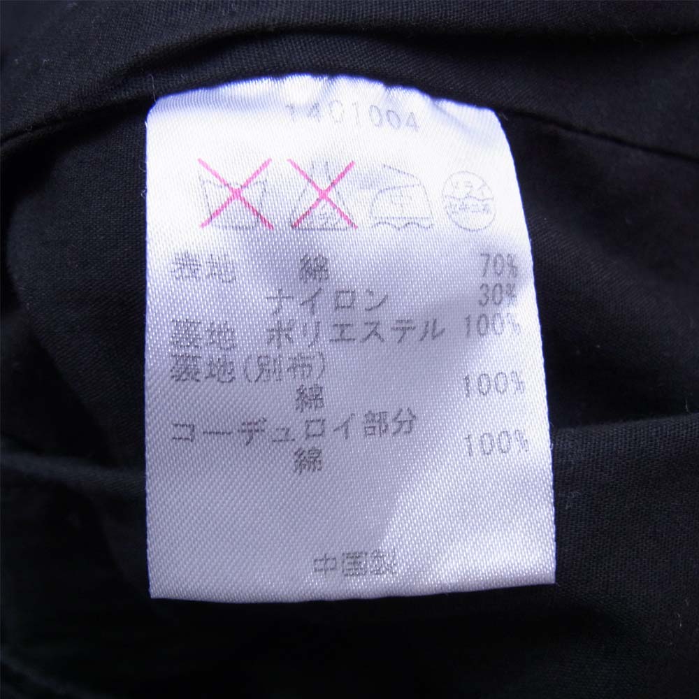 Barbour バブアー 1401004 カモフラ ビデイル ジャケット カーキ系 S【中古】