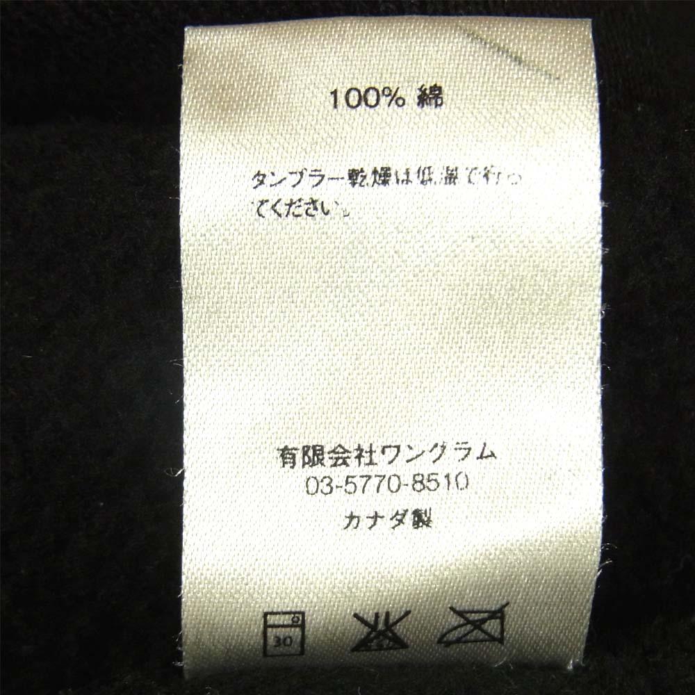 Supreme シュプリーム 14AW banner pullover biglogo バナー プルオーバー ビッグロゴ パーカー ブラック系 L【中古】