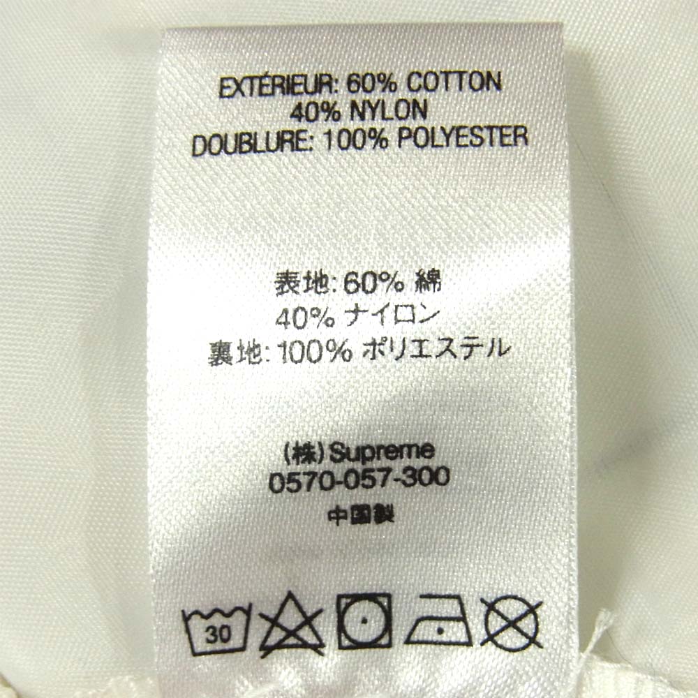Supreme シュプリーム 19AW Heavy Nylon Anorak ヘビー ナイロン アノラック パーカー ホワイト系 S【美品】【中古】