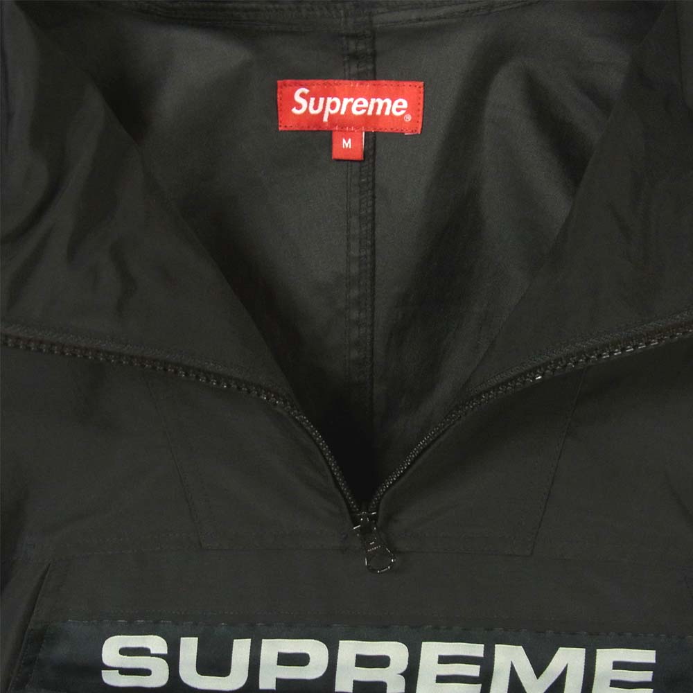 Supreme シュプリーム 19AW  Heavy Nylon Anorak ヘビー ナイロン アノラック パーカー ブラック系 M【美品】【中古】