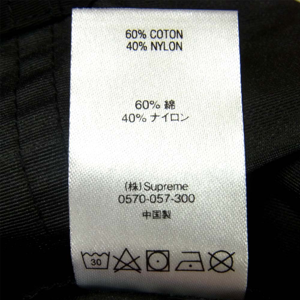 Supreme シュプリーム 19AW  Heavy Nylon Anorak ヘビー ナイロン アノラック パーカー ブラック系 M【美品】【中古】