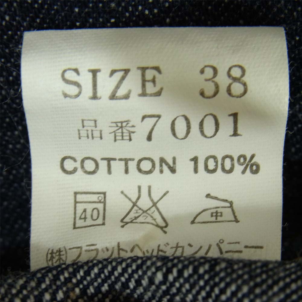 THE FLAT HEAD ザフラットヘッド 刺繍 デニム シャツ インディゴブルー系 38【中古】