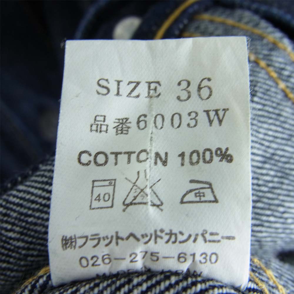 THE FLAT HEAD ザフラットヘッド 6003W 刺繍 デニム ジャケット 3rd