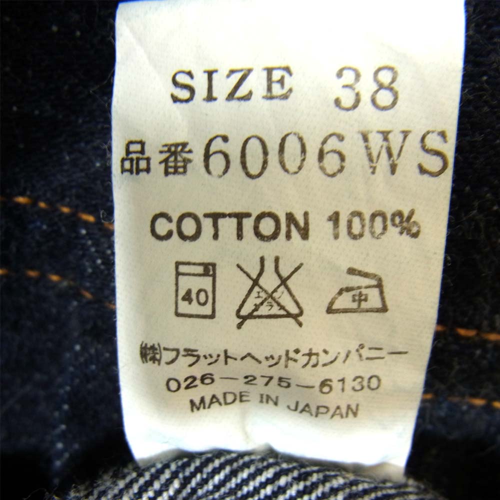 THE FLAT HEAD ザフラットヘッド 6006W 刺繍 デニム ジャケット 2ndタイプ インディゴブルー系 38【中古】
