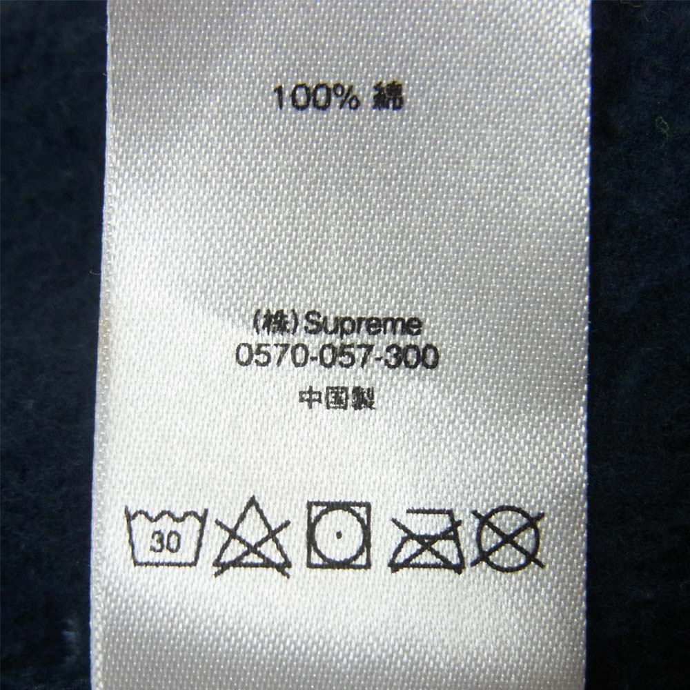 Supreme シュプリーム 19AW Text Rib Sweat pants テキストリブ スウェットパンツ 中国製 ネイビー系 S【中古】