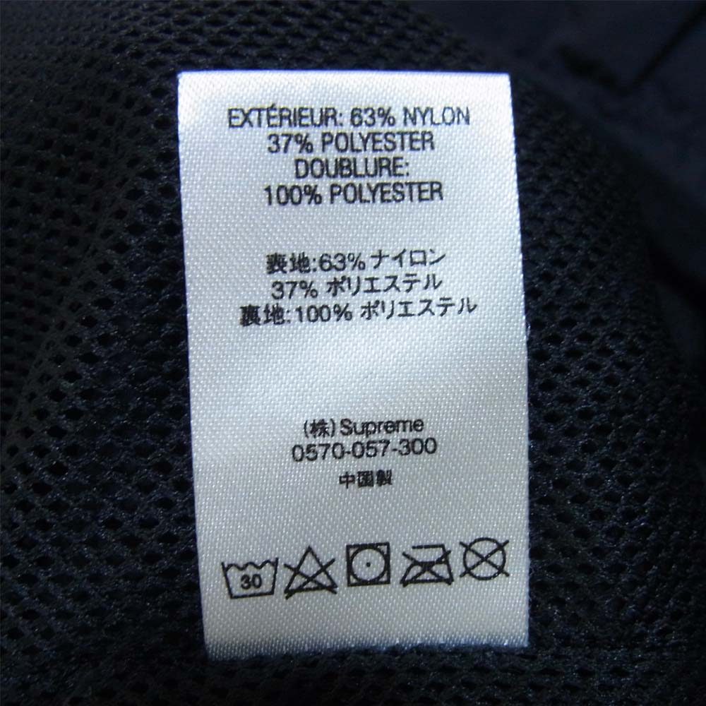 Supreme シュプリーム 19ss Nylon Ripstop Pant ナイロン リップストップ パンツ ブラック系 S【中古】