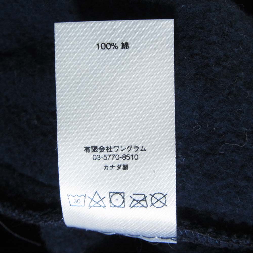 Supreme シュプリーム 17AW Tonal S Logo Sweat pant Sロゴ スウェットパンツ ダークネイビー系 M【中古】