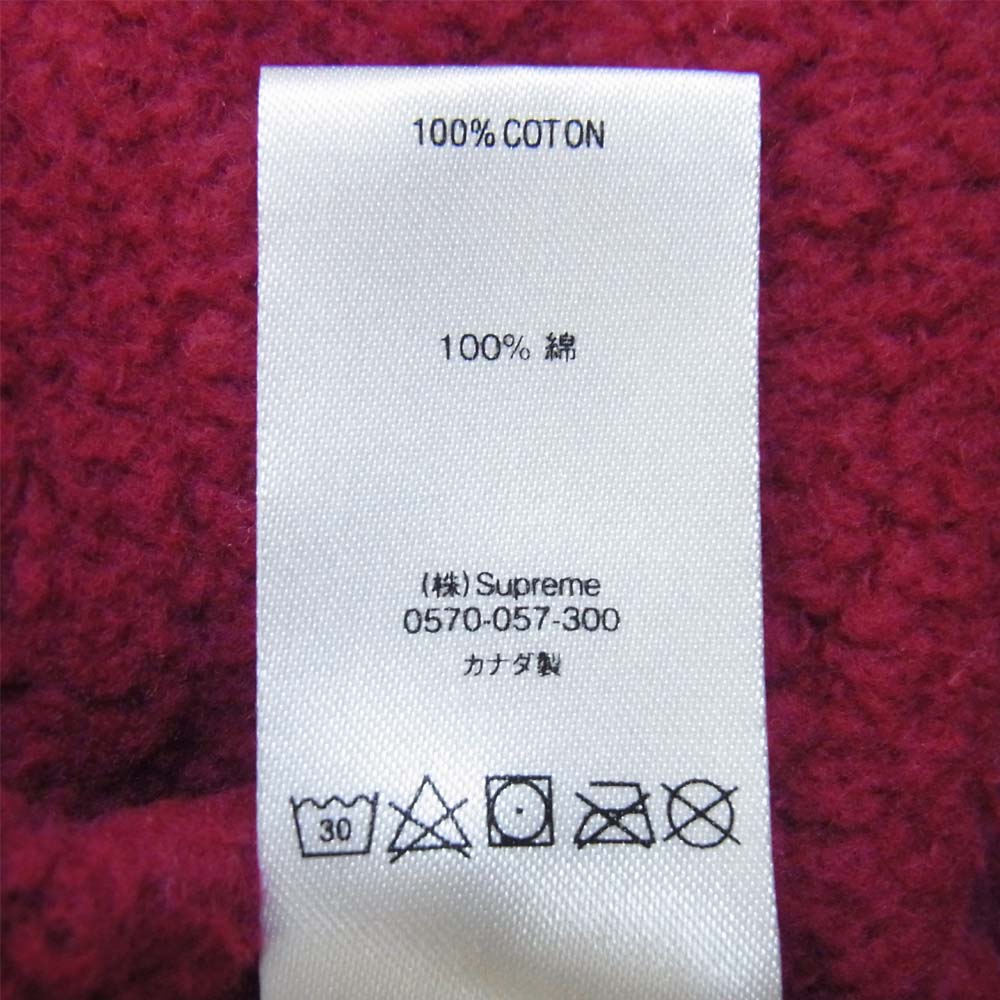 Supreme シュプリーム 18SS Repeat Sweatpant スウェットパンツ エンジ系 M【中古】
