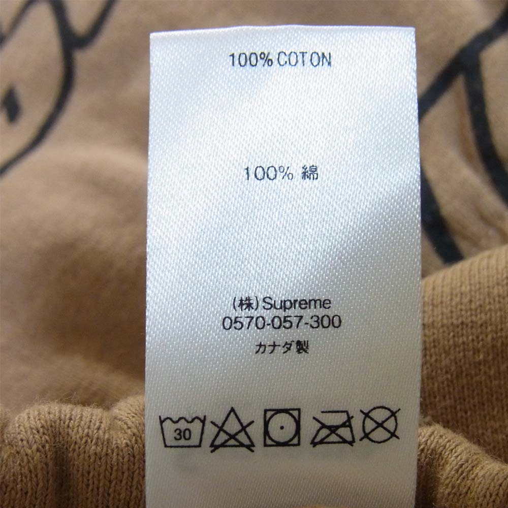 Supreme シュプリーム 18SS Repeat Sweatpant スウェットパンツ ブラウン系 S【中古】