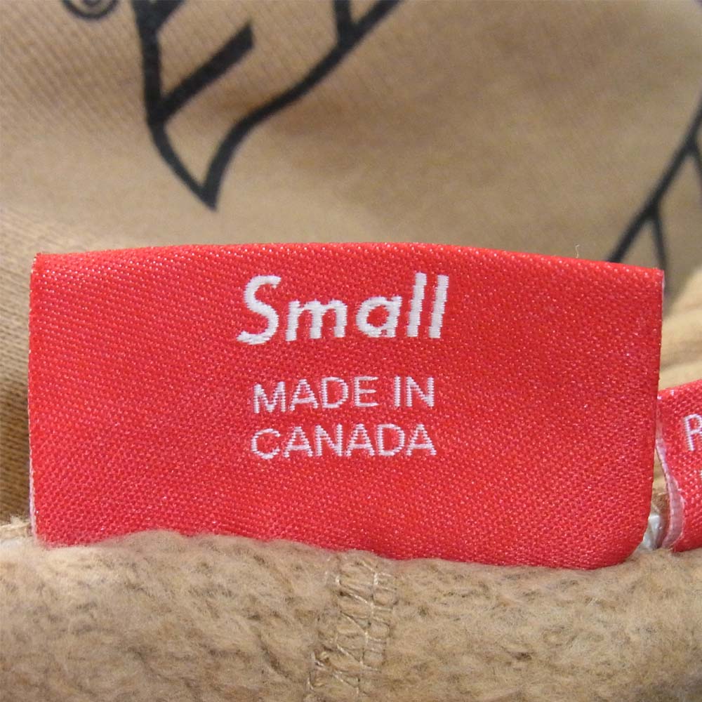 Supreme シュプリーム 18SS Repeat Sweatpant スウェットパンツ ブラウン系 S【中古】