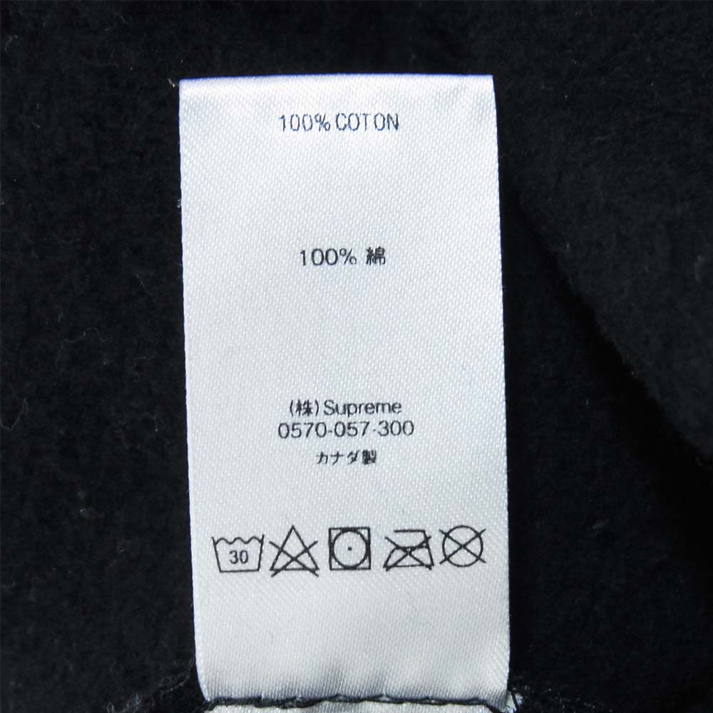 Supreme シュプリーム 18SS Repeat Sweatpant スウェットパンツ ブラック系 M【中古】