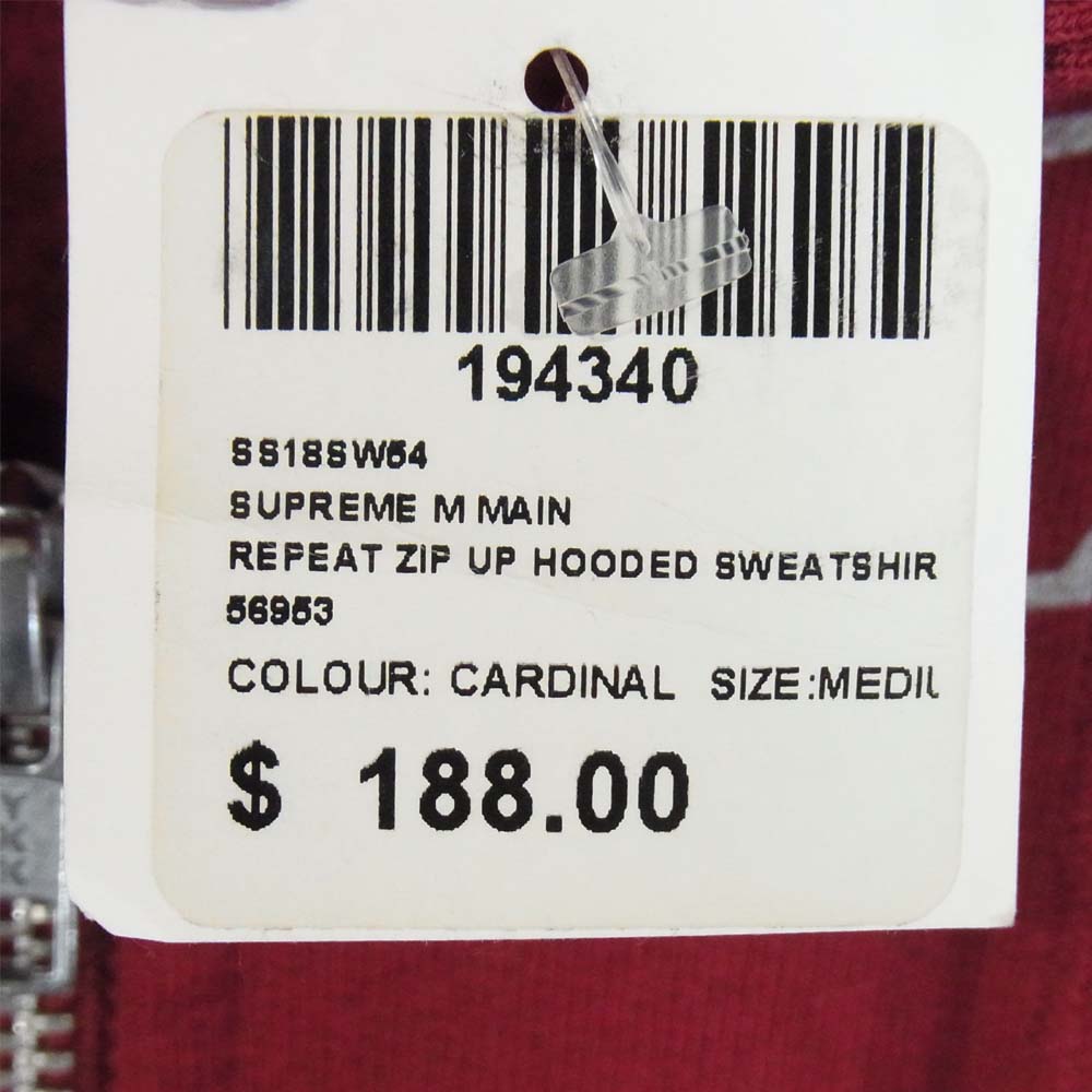 Supreme シュプリーム 18SS Repeat Zip Up Hooded Sweatshirt ジップアップ パーカー エンジ系 M【極上美品】【中古】