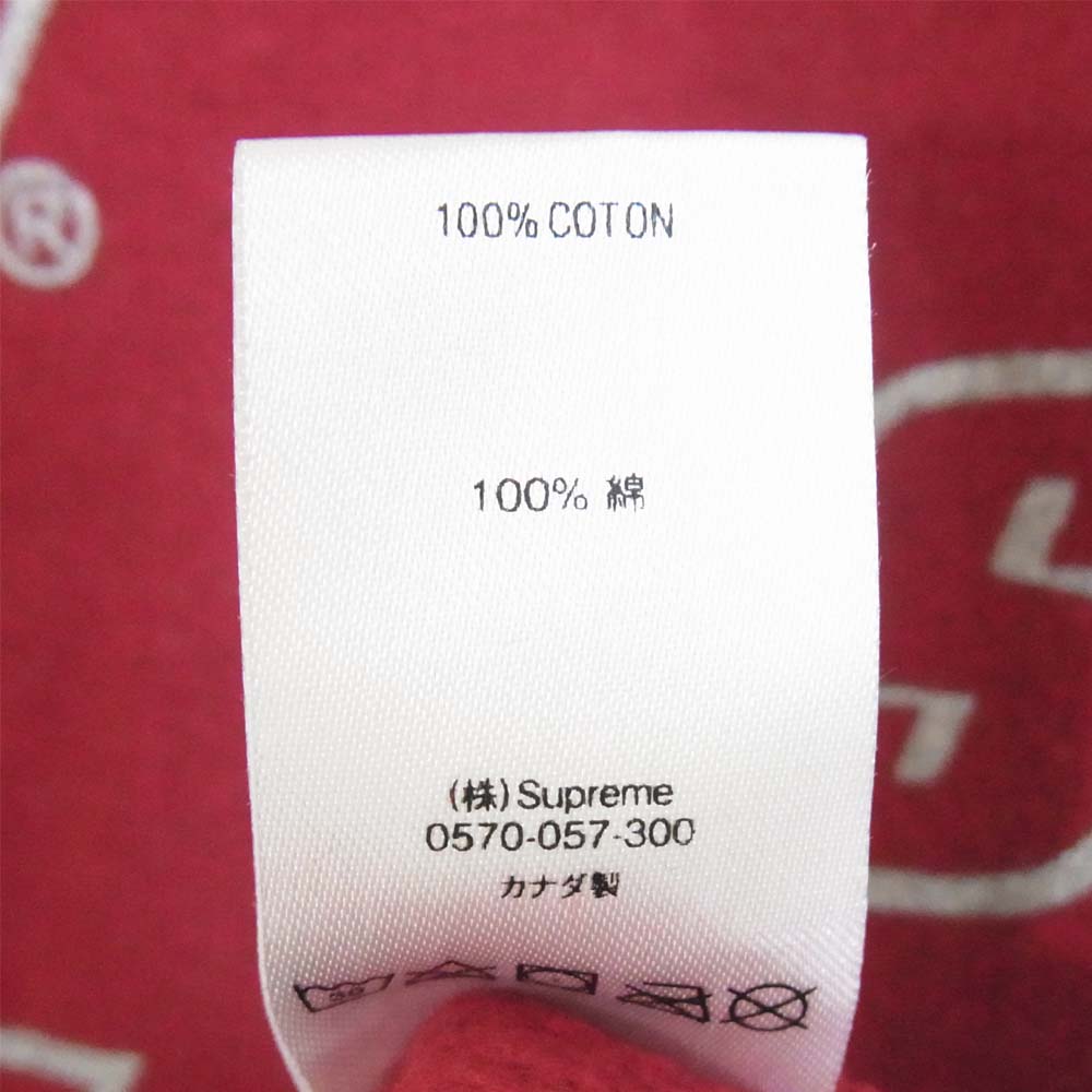 Supreme シュプリーム 18SS Repeat Zip Up Hooded Sweatshirt ジップアップ パーカー エンジ系 M【極上美品】【中古】