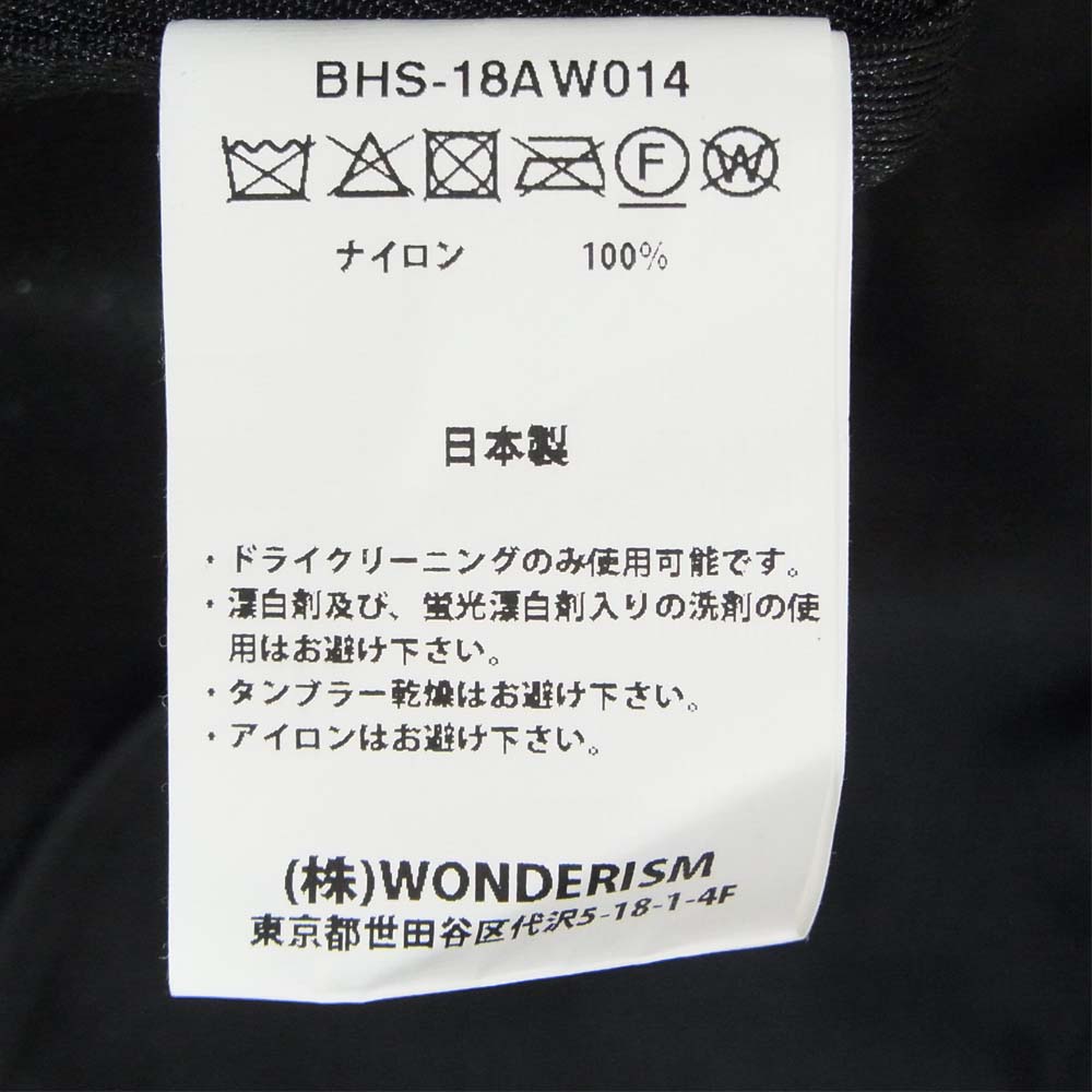 ブラームス 18AW014 コーチジャケット ブラック系 1【中古】