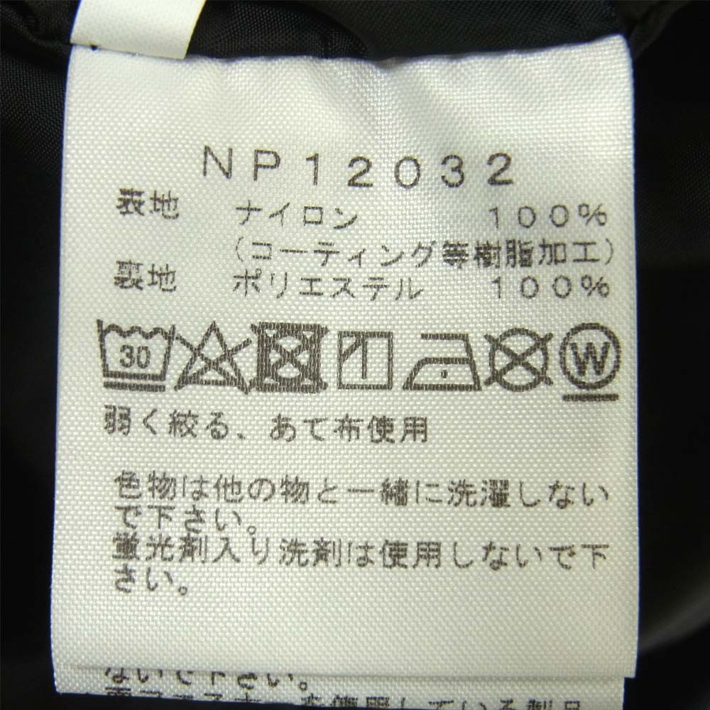 THE NORTH FACE ノースフェイス NP12032 国内正規品 マウンテン パーカー ライト デニム ジャケット インディゴブルー系 L【中古】