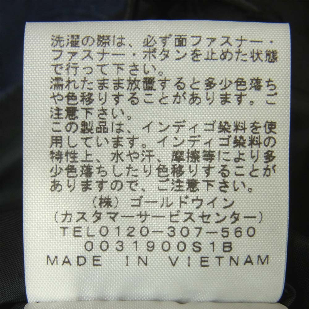 THE NORTH FACE ノースフェイス NP12032 国内正規品 マウンテン パーカー ライト デニム ジャケット インディゴブルー系 L【中古】