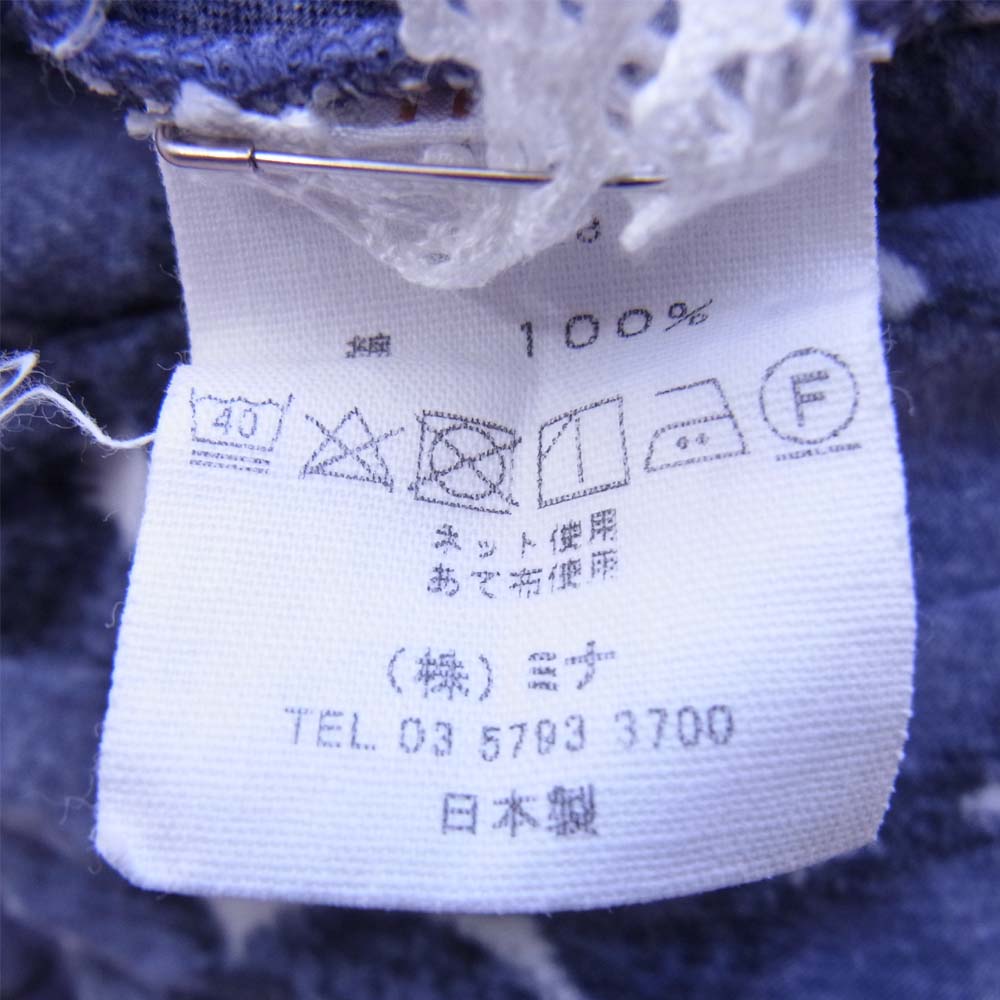 mina perhonen ミナペルホネン simile カットソー ネイビー系 110【中古】