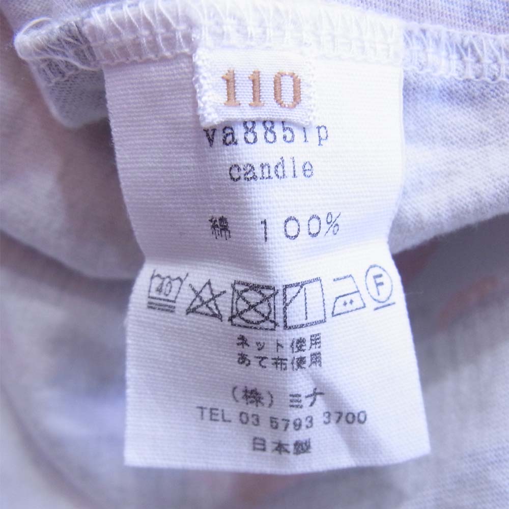 mina perhonen ミナペルホネン candle ワンピース 110 グレー×オレンジ 110【中古】